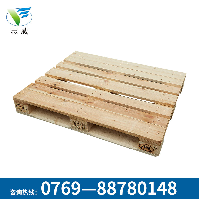 木托盤(pán)批發(fā)